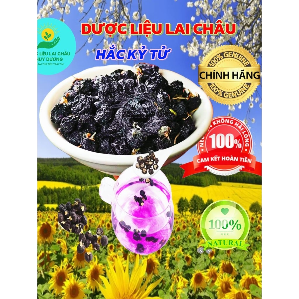 TIBETAN BLACK GOJI**
