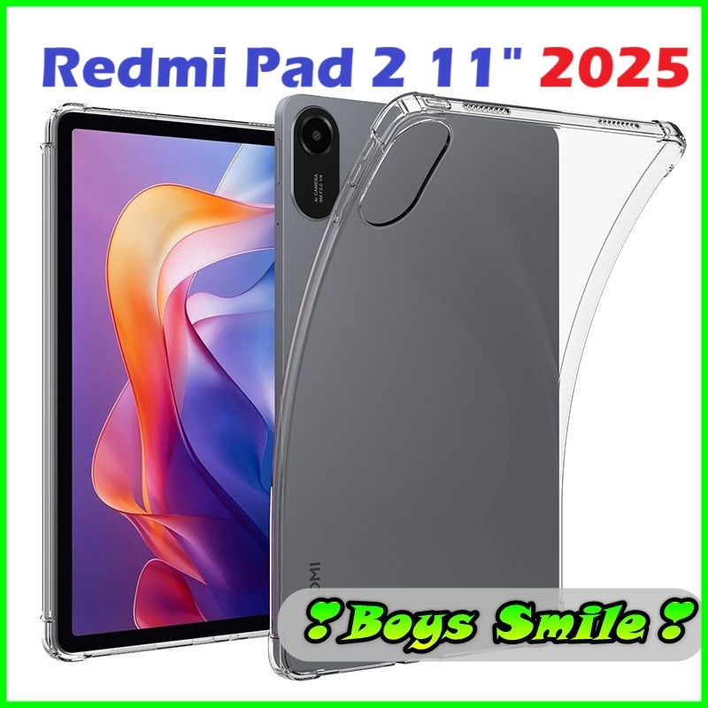 เคส เคสยืดหยุ่นกันกระแทกสําหรับ Xiaomi Redmi Pad 2, Redmi Pad2 11" 2025