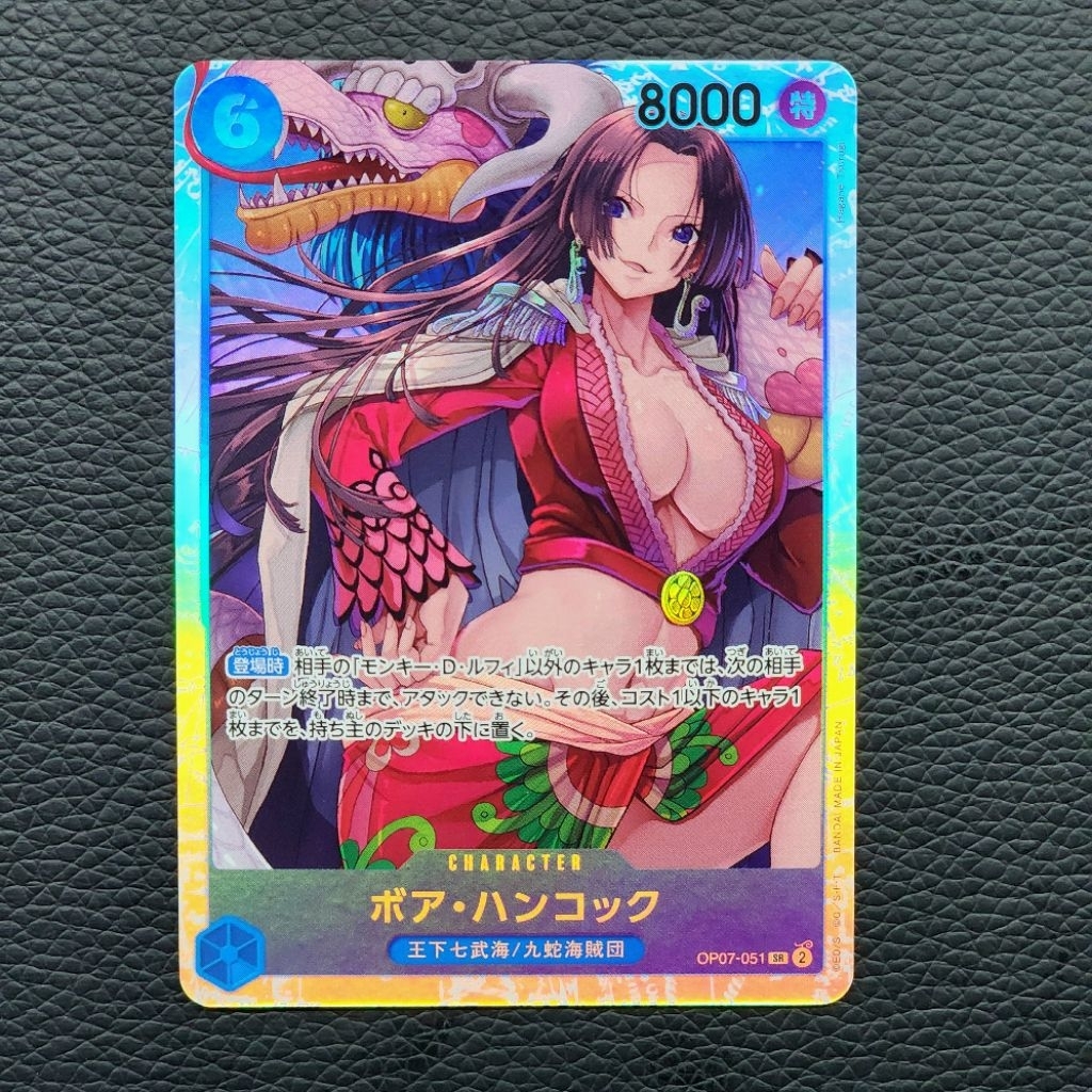 การ์ดวันพีซแท้ Boa Hancock OP07-051 SR + แถมปลอกและปลอกการ์ด toploader.