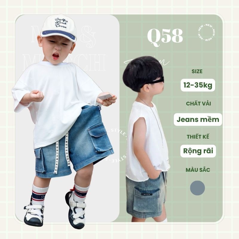 กางเกงยีนส์ขาสั้นเด็กชายรหัส Ally Q58 - ภาพถ่ายจริงทางร้านถ่าย