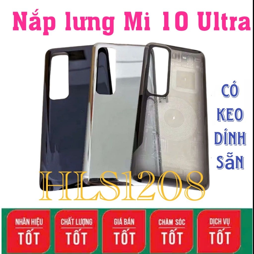 ฝาหลัง Xiaomi mi 10 ultra พร้อมกาว