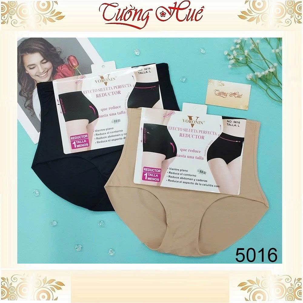 VORONIN 5616 MOLDED RUBBER กางเกงยีนส์หน้าท้อง