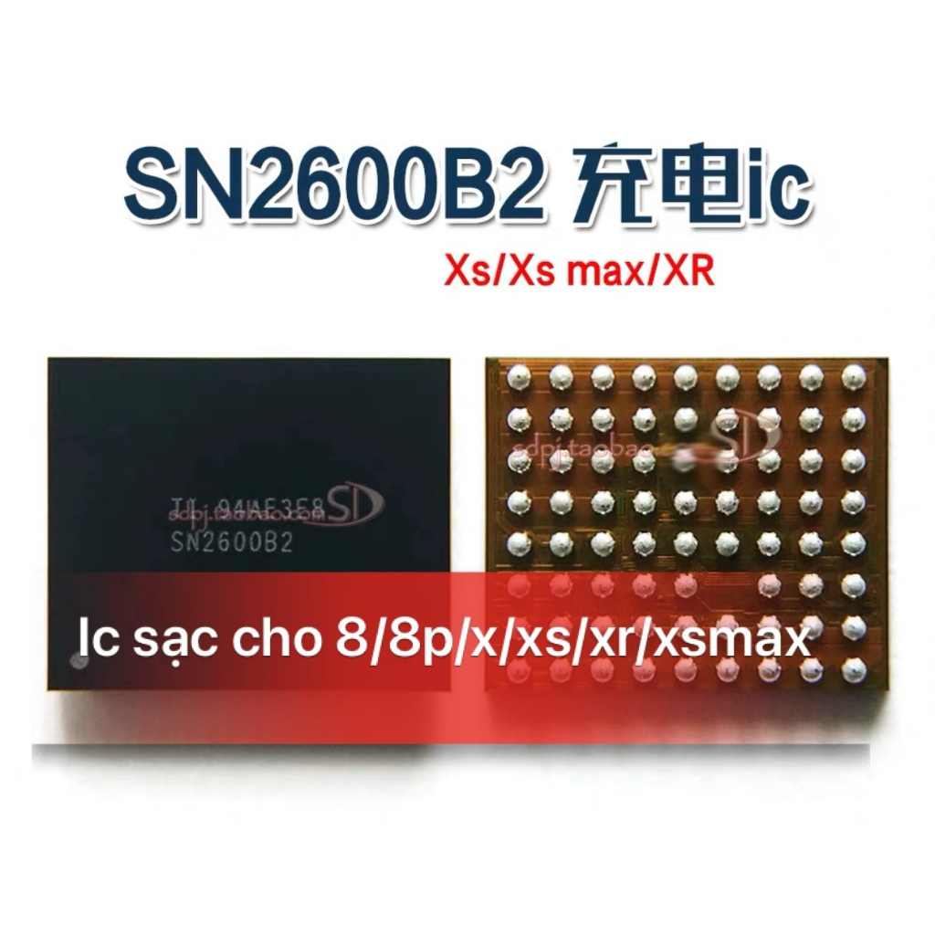 ที่ใช้ร่วมกัน SN2600B2 xr/xs/xsm ชาร์จ ic
