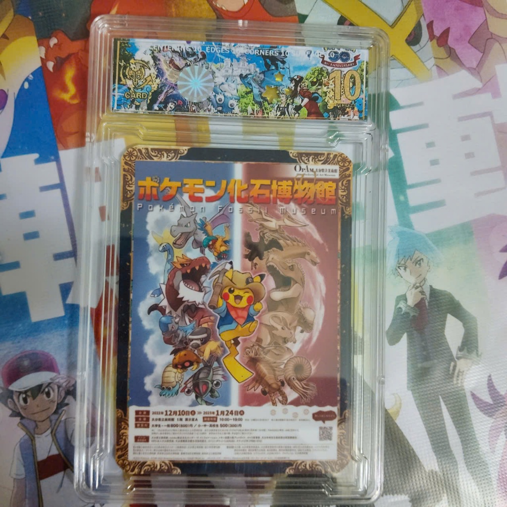 แผ่นวาดภาพโปเกมอน pikachu 10 จุด d75 4 psa