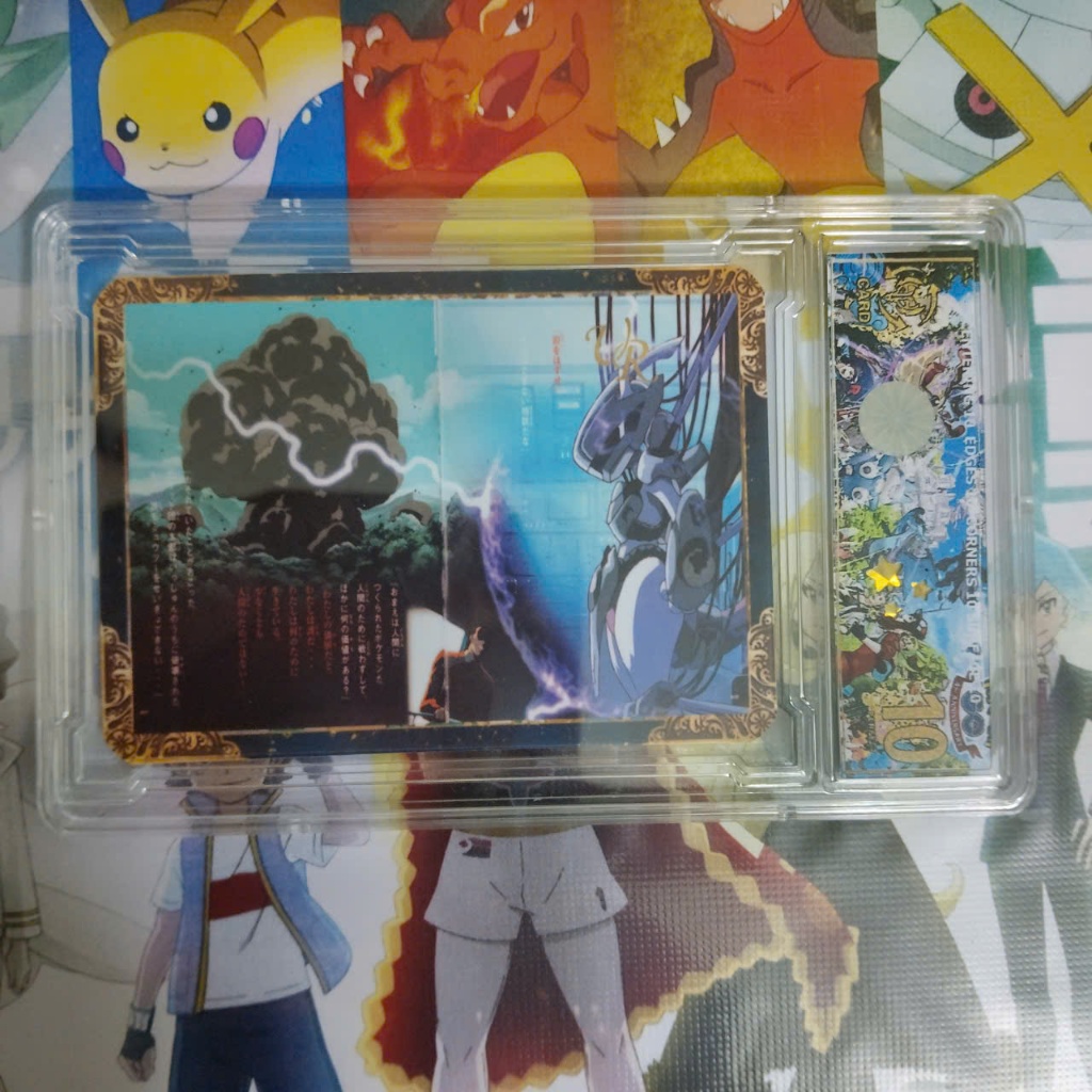 10 Point Pokemon Mewtow Dot Painting แผ่น d75 6 psa