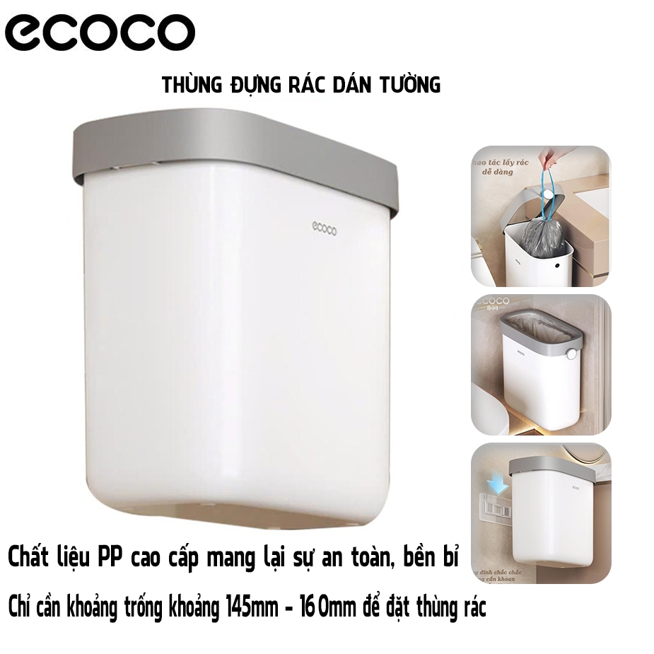 Ecoco E24219 E24220 ถังขยะติดผนังติดผนังติดผนังด้วยกาวเฉพาะโดยไม่ต้องเจาะ