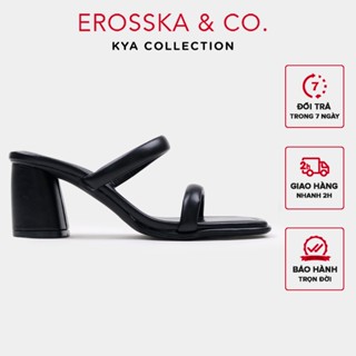 Erosska - รองเท้าอุดตันหัวเหลี่ยมมีส้นแพลตฟอร์มสูง 7 ซม. ดีไ…