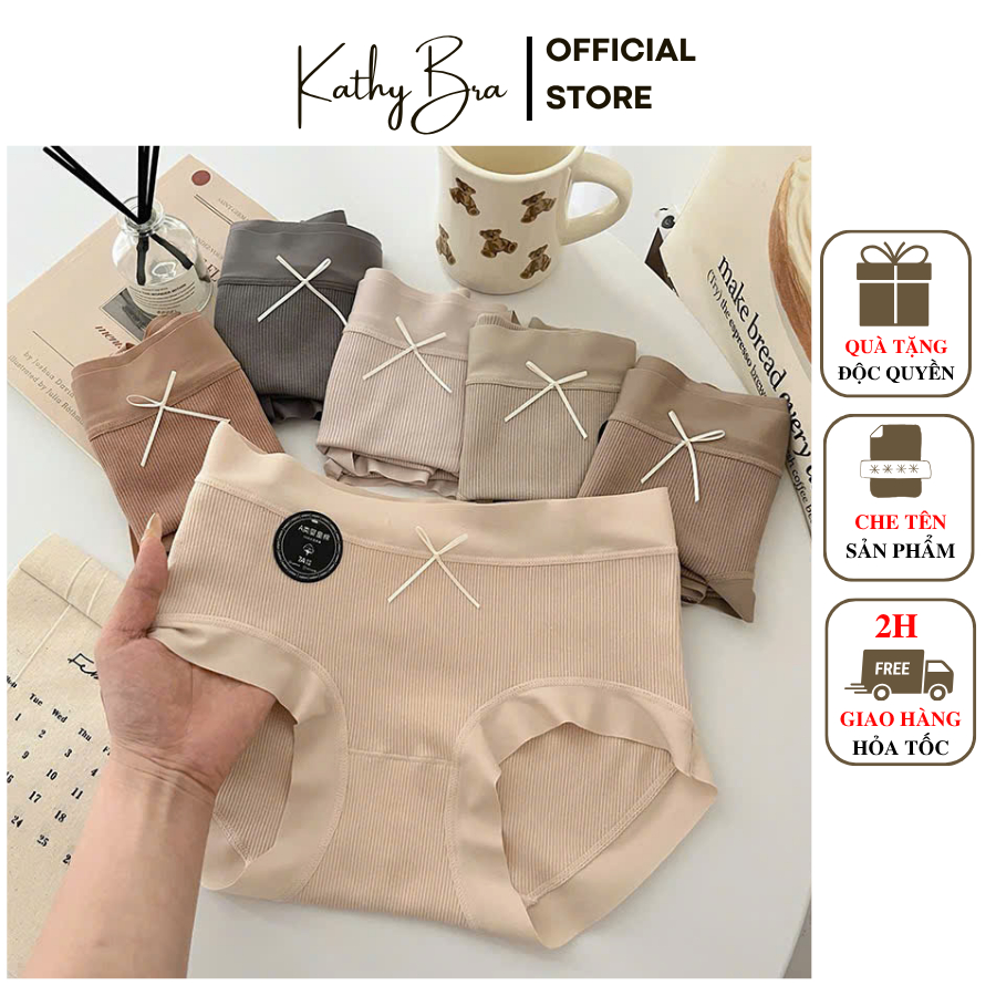 Q23 KATHY BRA กางเกงชั้นในเอวสูง Combo ก้นยางต้านเชื้อแบคทีเรีย