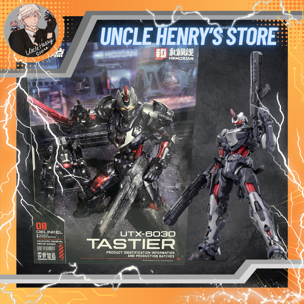 HEMOXIAN ของแท้ Hemoxian Tastier 1/10 โมเดลประกอบ