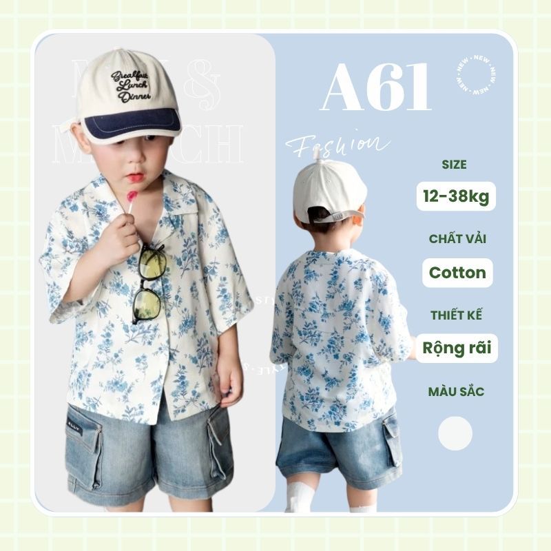 เสื้อเด็กชาย Ally A61 - ภาพถ่ายจริงจากทางร้าน