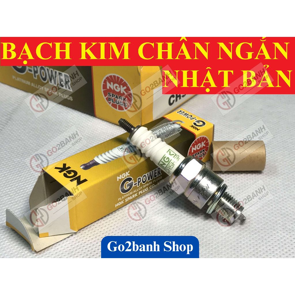 หัวเทียน NGK CR5HGP, CR6HGP Platinum Dream, Small Wave, หัวอนาคต, Sirius, Jupiter, Nouvo1/2/3 (ขาสั้