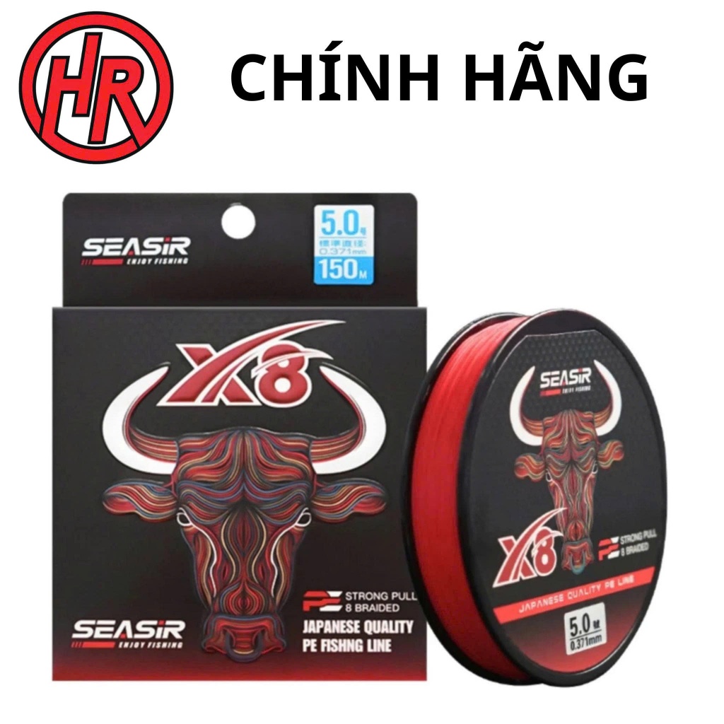 สายเบ็ดล่อ SEASIR X8 PE ของแท้ รอก 150 ม. ทนทานและแข็งแรงเป็นพิเศษ