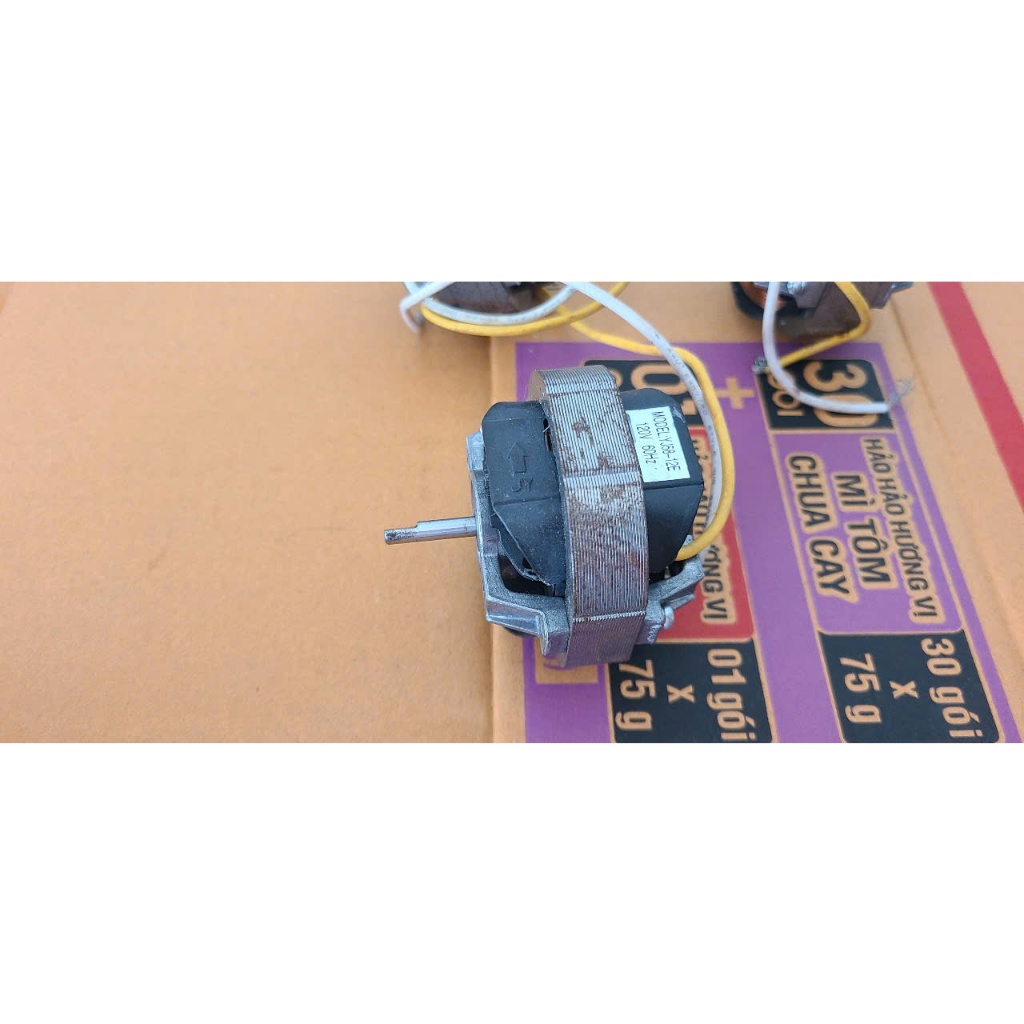 แกนเครื่องยนต์ รุ่น: YJ58-12E (120v - 60Hz) ไม่ใช้อะไรก็ได้