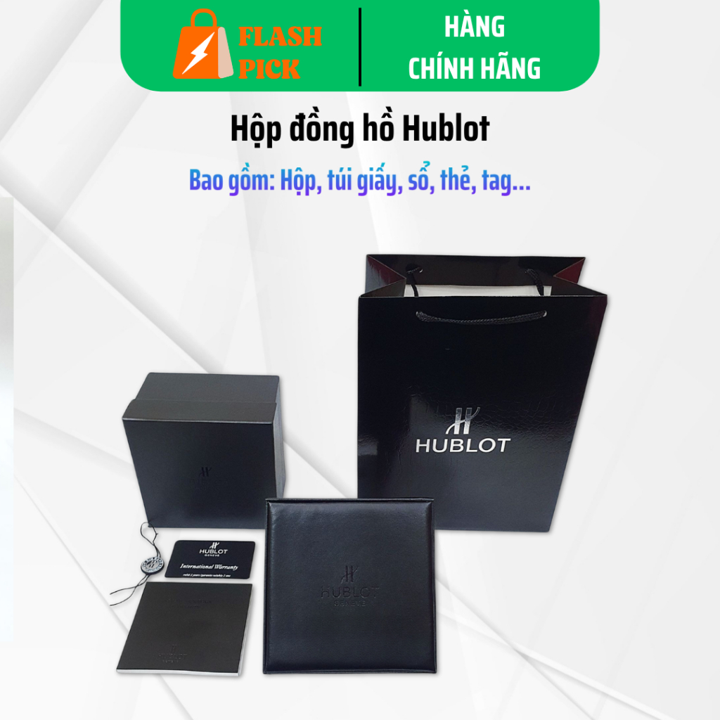 Flash Pick กล่องนาฬิกา HUBLOT พรีเมี่ยม