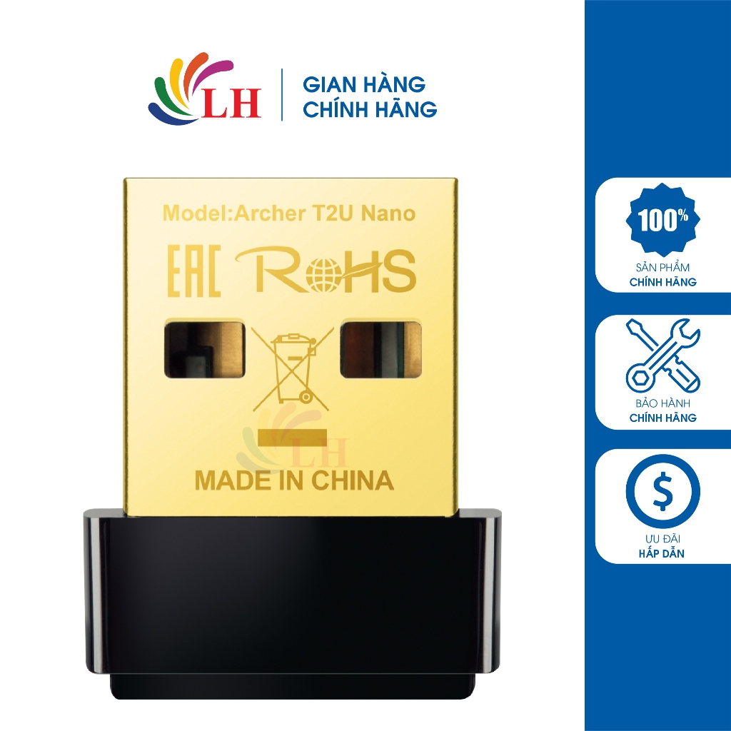 USB Wifi AC600 TP-Link Archer T2U Nano - สินค้าของแท้