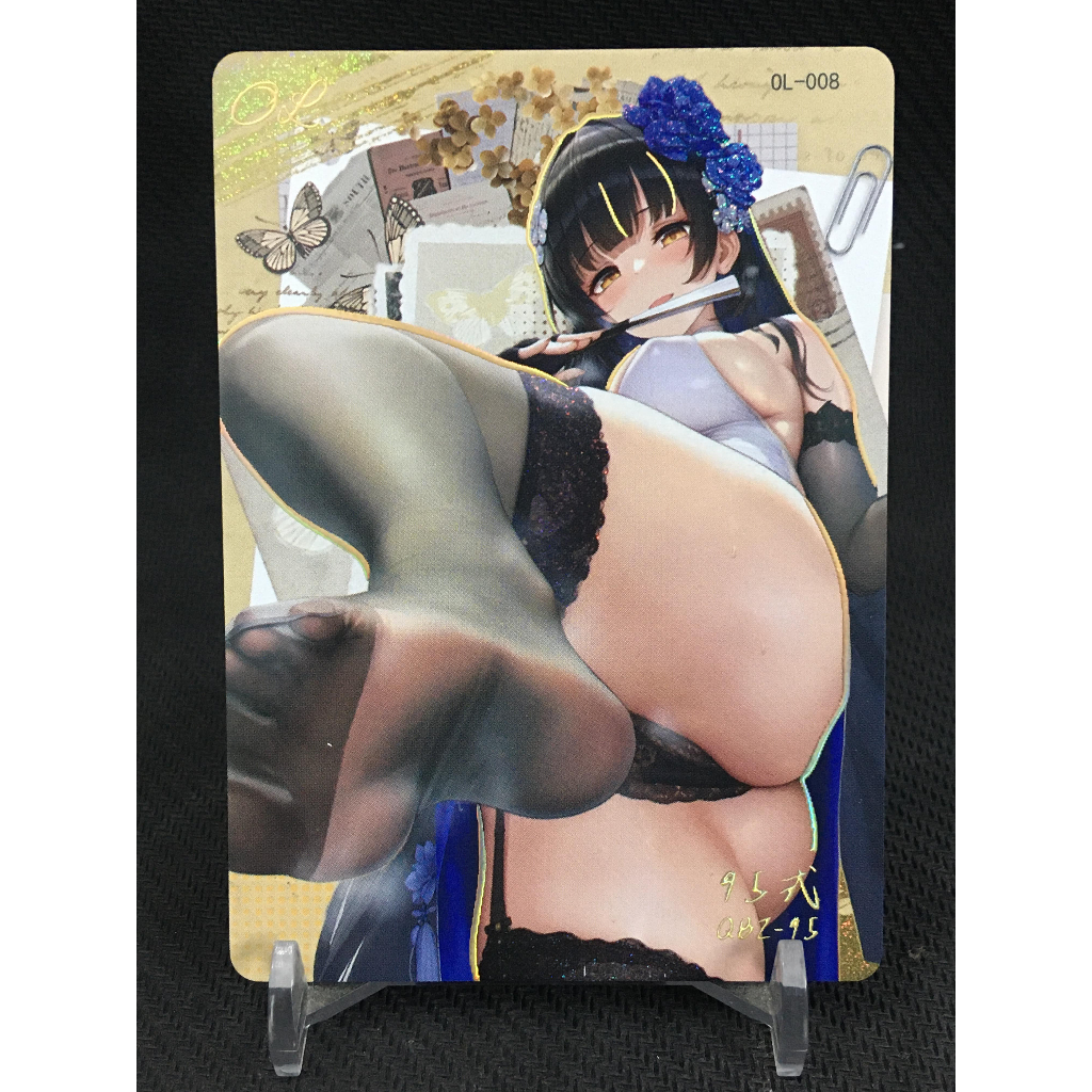 (Rain15) การ์ดมุมตัวอักษร Type 95 – Girls Frontline