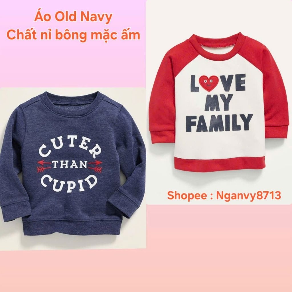 เสื้อเด็กชาย Extra baby (Size 6-12m, 12-18m, 18-24m) ทรงใหญ่
