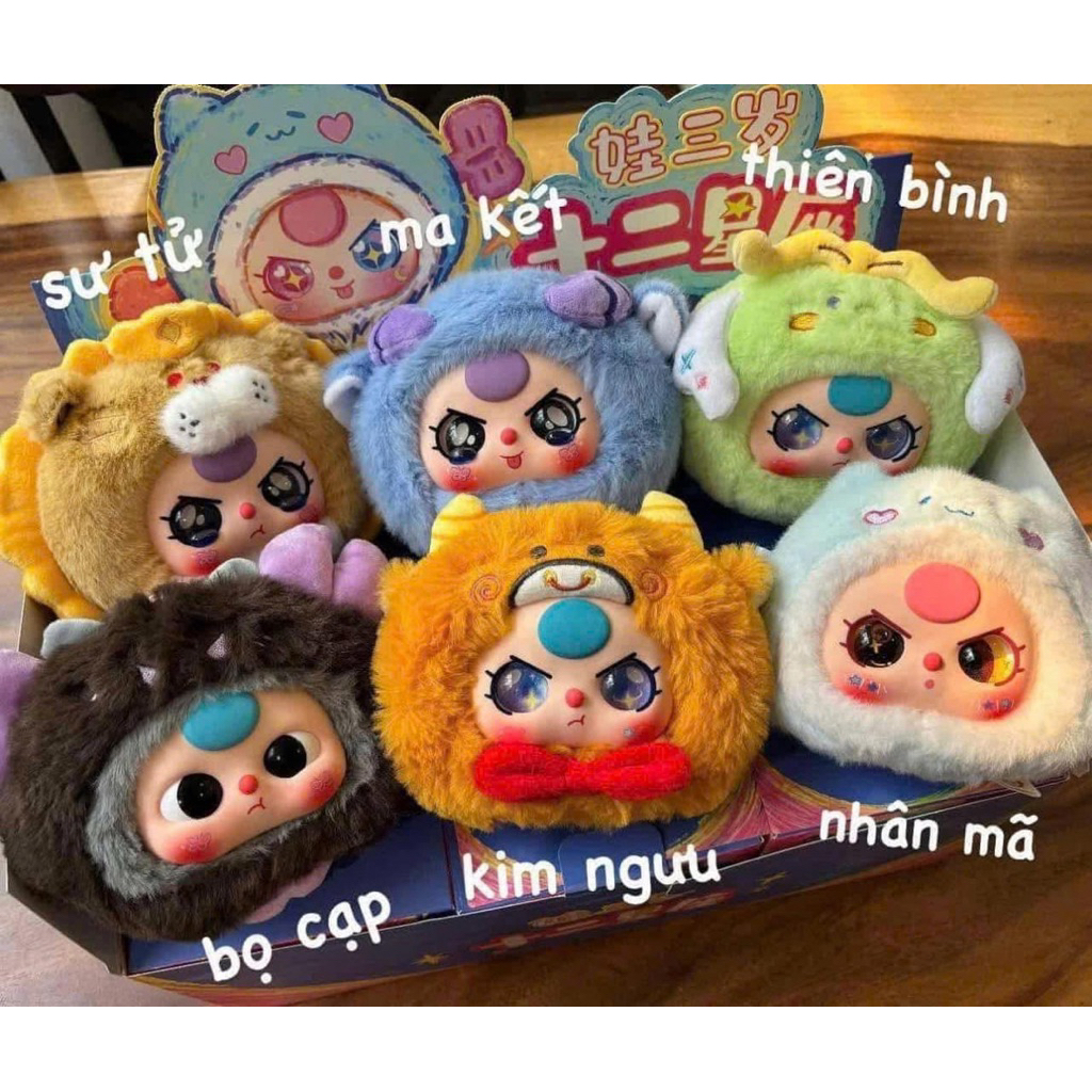 Blindbox Baby Three 12 Zodiac Signs (1 กล่องตาบอด)