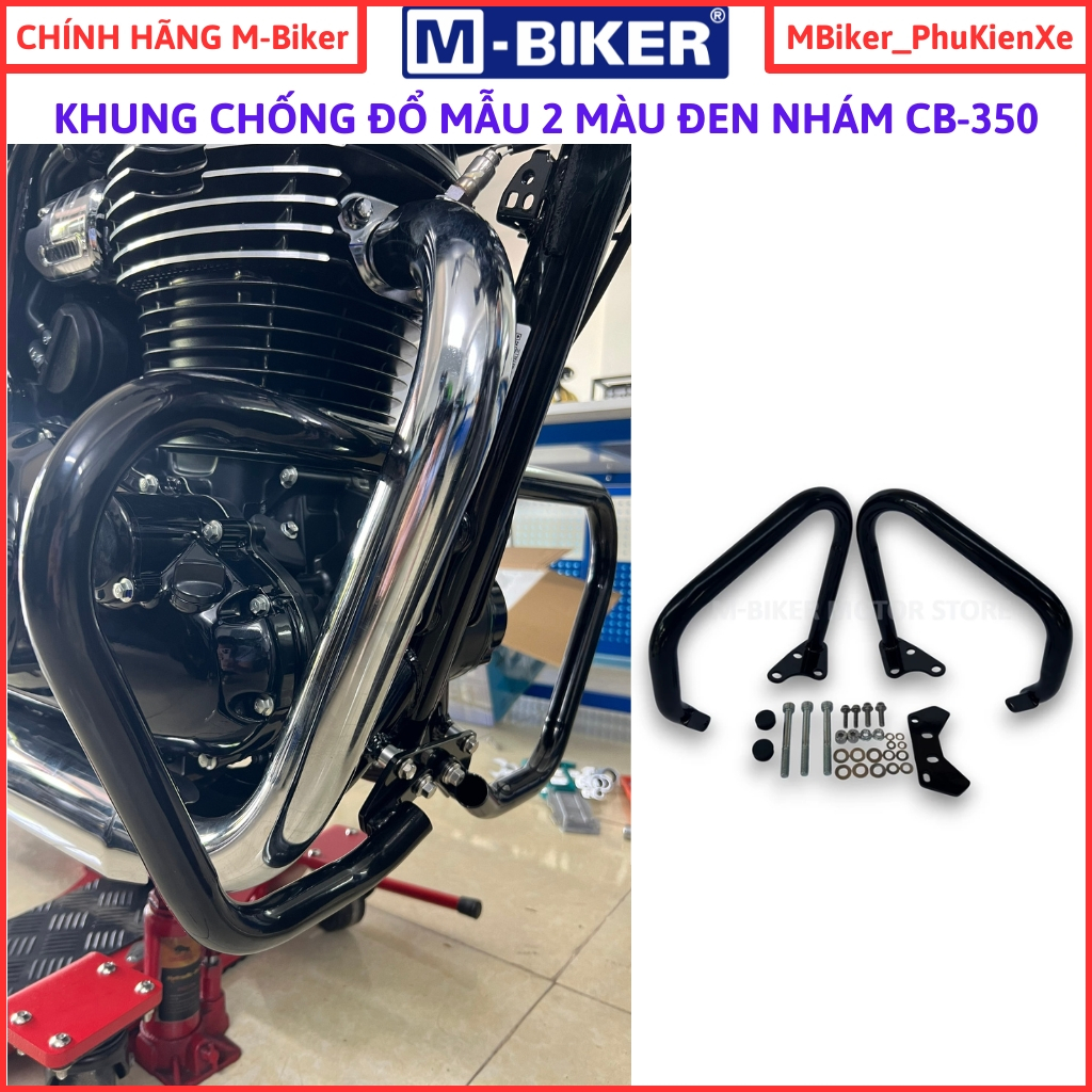 กันล้ม CB350, โครงกันดัม CB350, กันบล็อคเครื่องยนต์ CB350, ผลิตภัณฑ์ mbiker ของแท้
