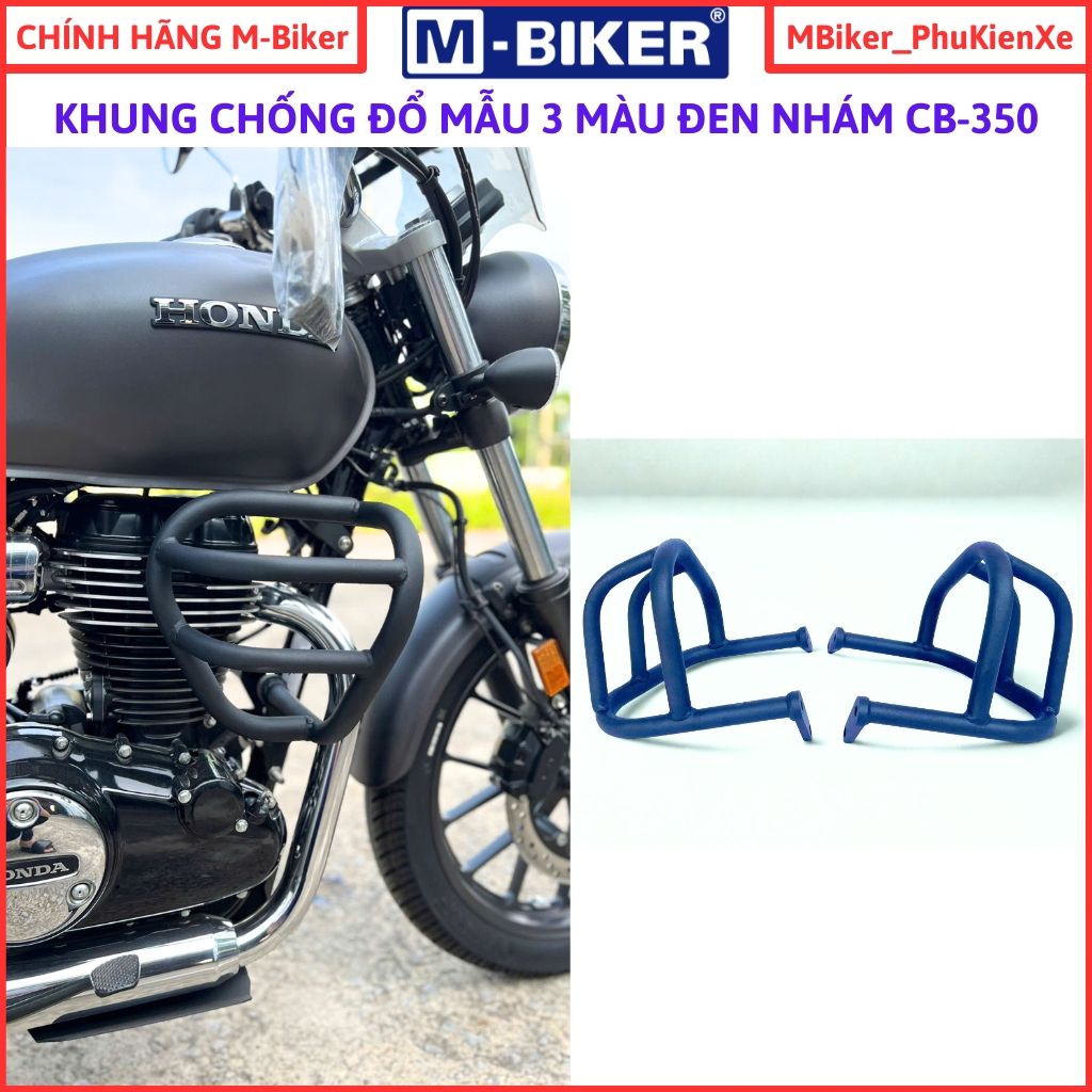 M-Biker_ CB350 กรอบกันดัม, กรอบกันดัม CB350, อุปกรณ์เสริม CB350, mbiker ของแท้