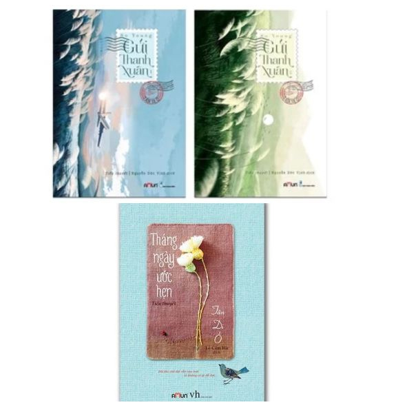 หนังสือ - วันที่แห่งสัญญา + So Young - ถึงเยาวชน (Tan Di O)