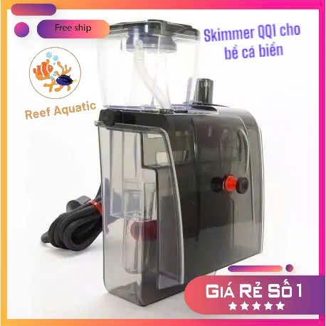 Skimmer QQ1 Bubble Magus สําหรับถังปะการังและตู้ปลาทะเล