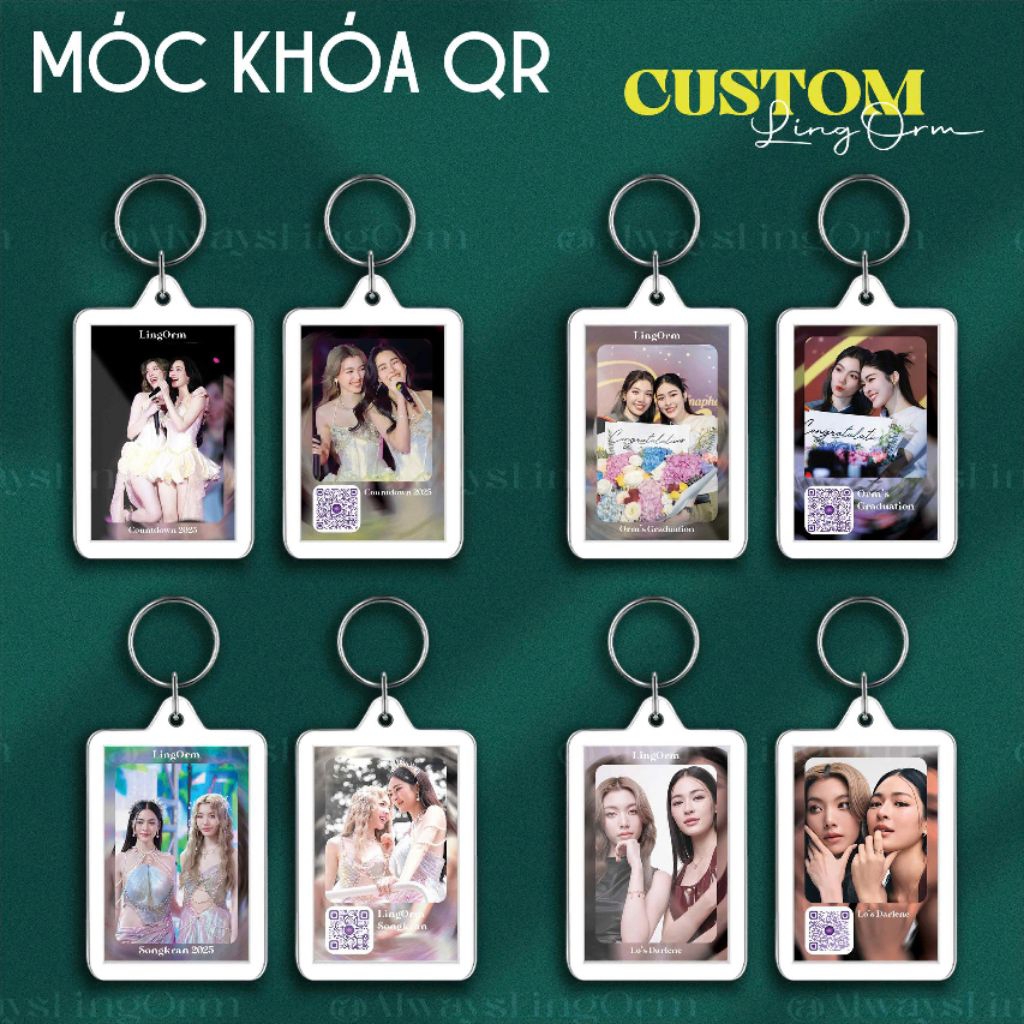 [KEYCHAIN] LingOrm QRcode