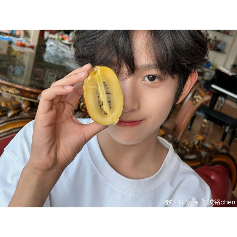 ปิดการ์ด TF Family link 3