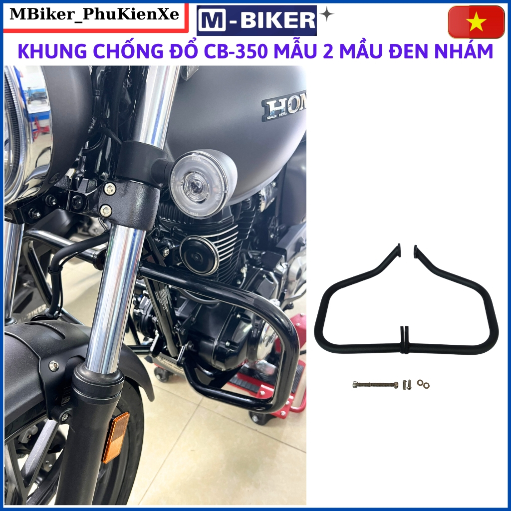 M-Biker_ CB350 Hness กรอบป้องกันการชุบ CB350, การป้องกันบล็อคเครื่องยนต์ CB350, mbiker