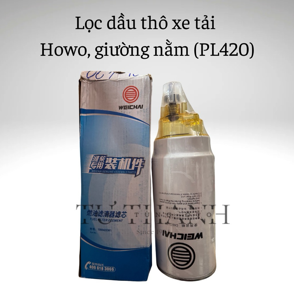 กรองน้ํามันดิบรถบรรทุก Howo A7 เตียง TB82 (PL 420)