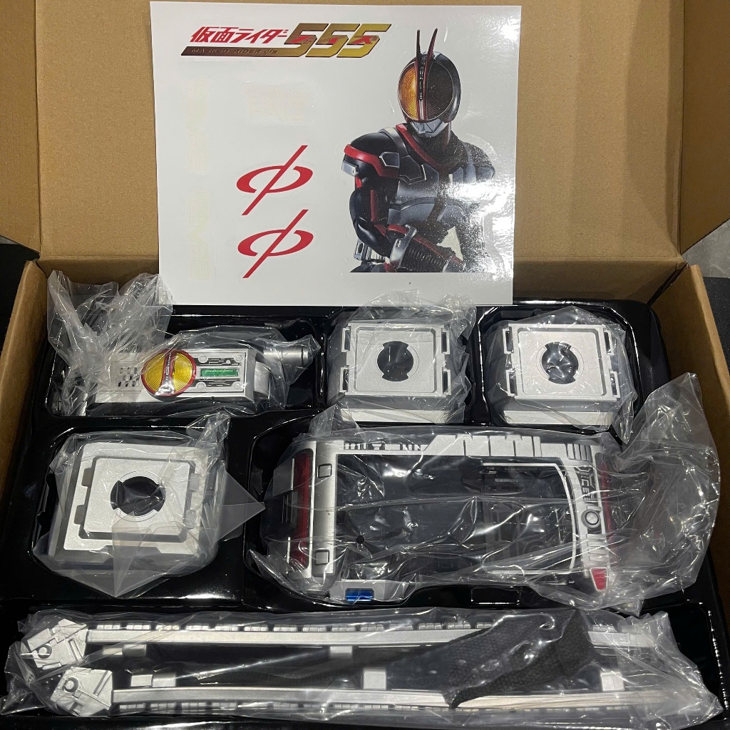 KAMEN RAIDER FIDER 555 SUPERMAN BELT CSM BL STRAP,COSPLAY