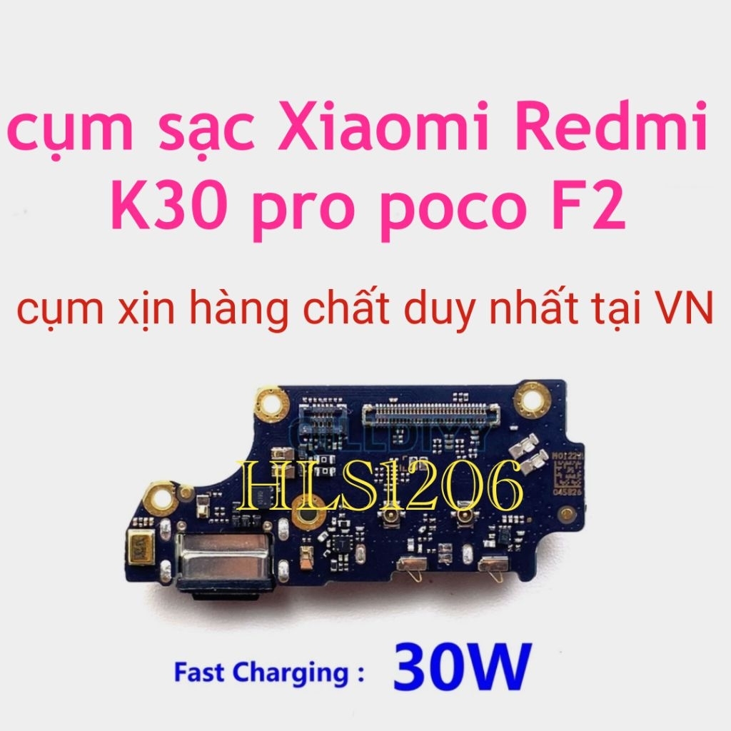 ชุดชาร์จ xioami K30 pro poco F2 pro ของแท้