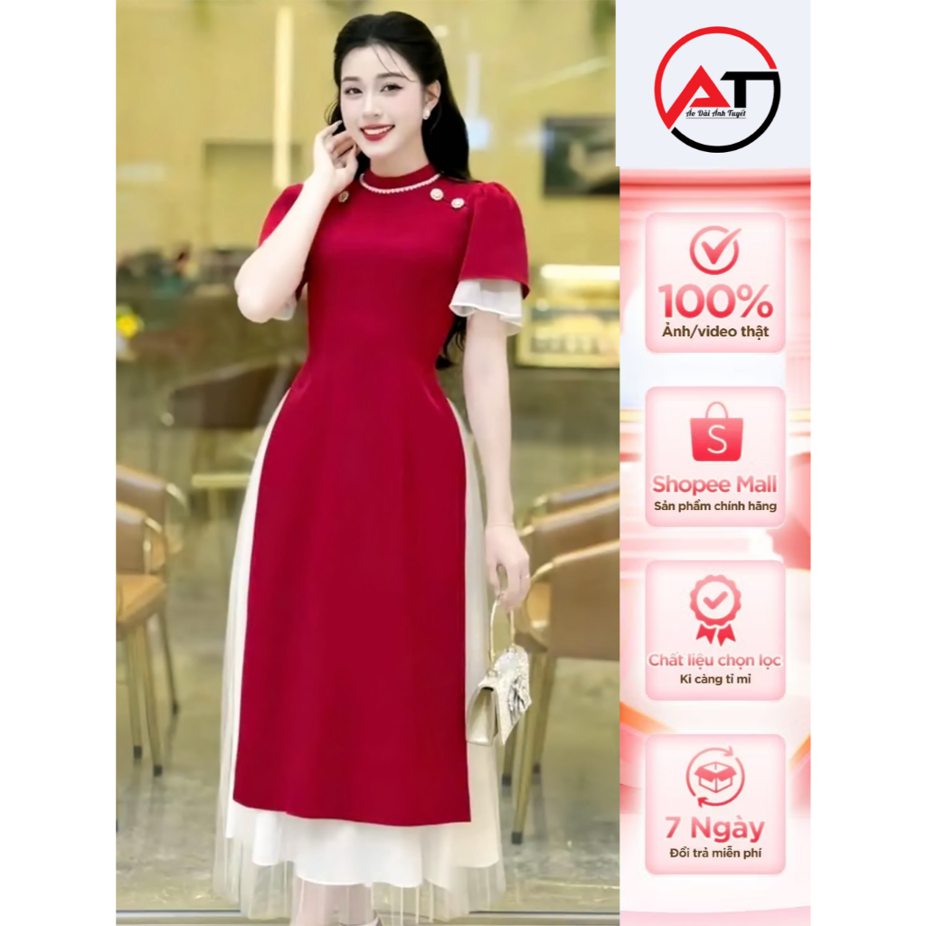 Ao dai ผู้หญิงสมัยใหม่ ผ้าไหมปีกนางฟ้า ao dai พร้อมปักมุกที่คอและกางเกงกระโปรงตาข่ายคุณภาพสูง ไซส์ S