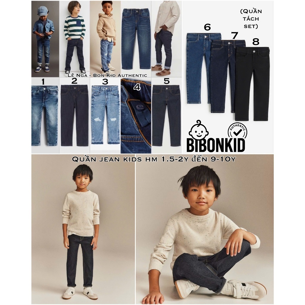[Bibonkid] กางเกงยีนส์เด็กผ้ายืด HM ES/US/JAPAN จาก 1.5-2y ถึง 9-10y