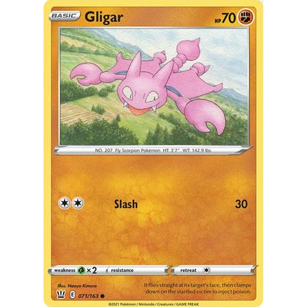 [การ์ดโปเกมอน TCG] Gligar - 071/163 - ทั่วไป