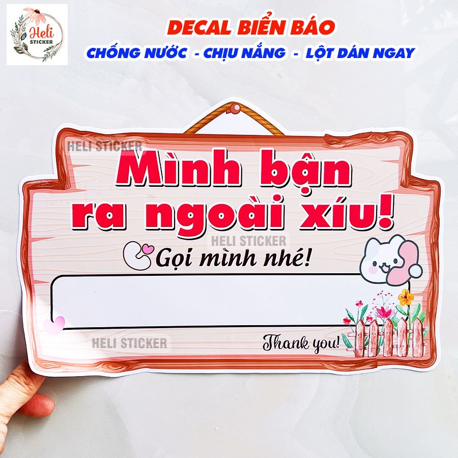 สติ๊กเกอร์รูปลอก Im Busy Out, Call Me, Shop, Shop, Shop Sticker - สติ๊กเกอร์กันน้ํา ทนแดด