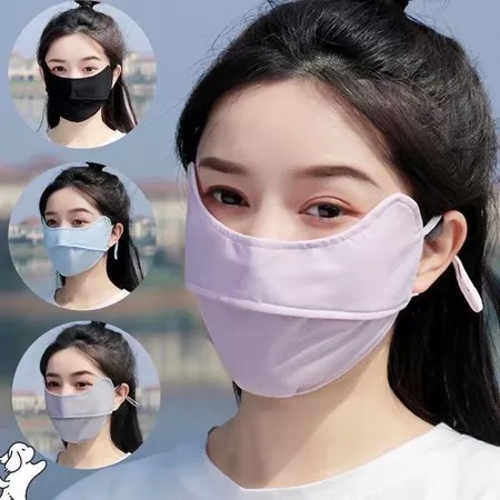 Mujicici UV Sunscreen Cloth Mask/UV PROTECTION MASK OMBRE VERSION สําหรับ CHEEKS HIGH-MOUNTS ใหม่