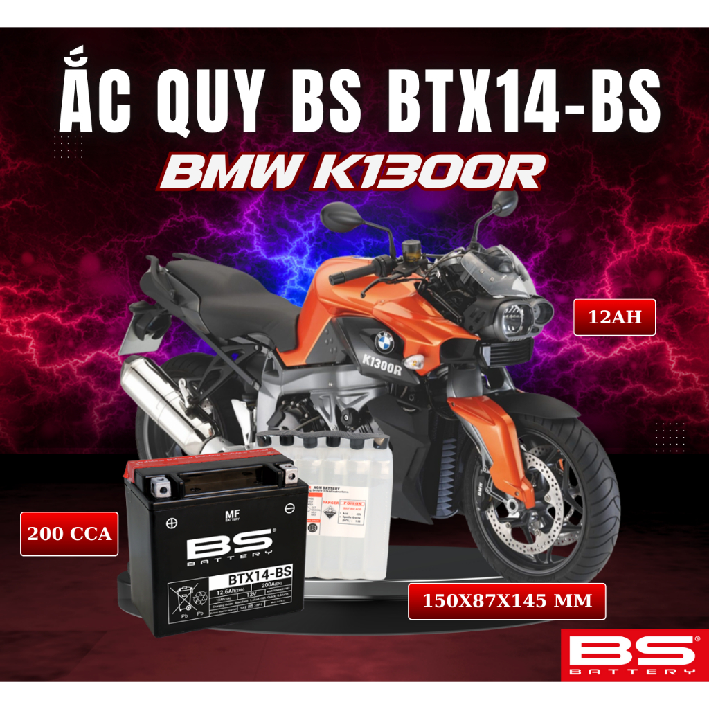แบตเตอรี่ BS BTX14-BS 200CCA BMW K1300R (150x87x145 mm)