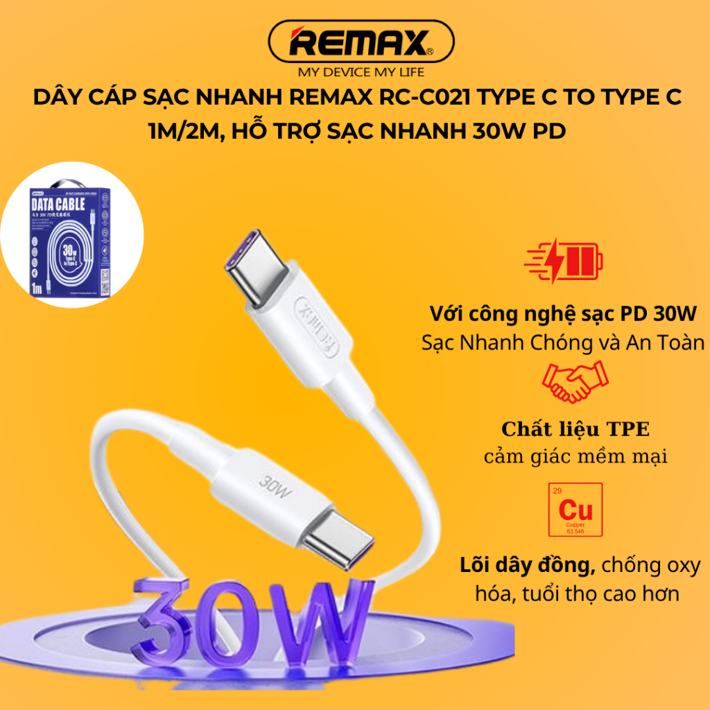 Remax RC-C021 type C to Type C สายชาร์จเร็ว 1m/2m รองรับการชาร์จเร็ว 30W PD