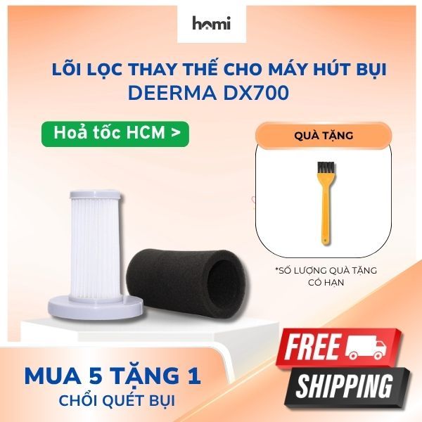 Combo แกนกรอง 5 อันสําหรับเครื่องดูดฝุ่น xiaomi Deerma DX700 DX700S _อุปกรณ์เสริม HOMI