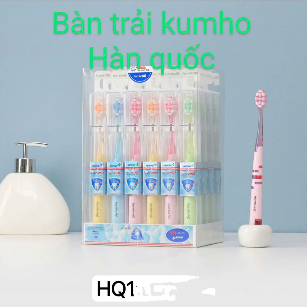 แปรงสีฟัน Kumho HQ1*