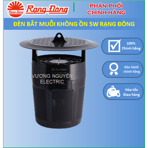 โคมไฟกําจัดยุงรางตงไม่ทําให้เสียงรบกวนและไม่มีกลิ่น DBM01 5W และ DBM02 4W