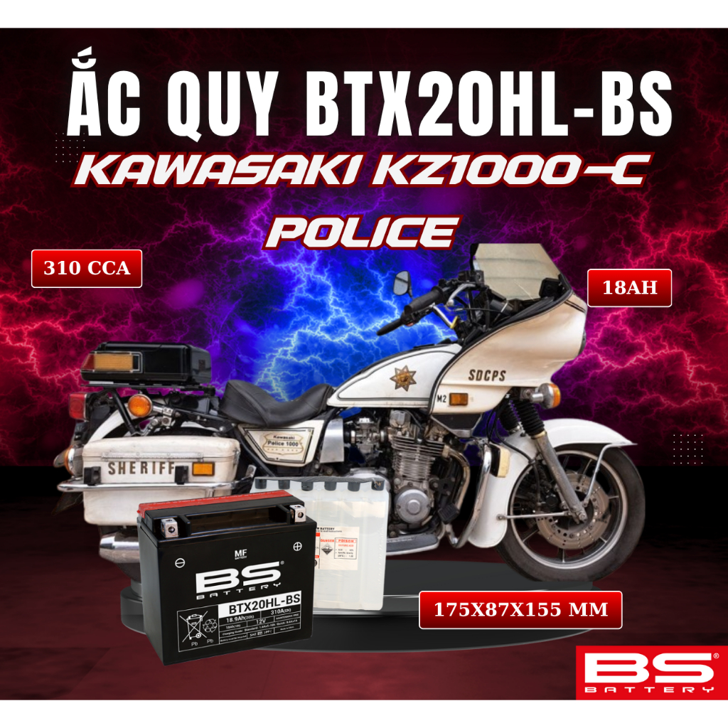 แบตเตอรี่ BS BTX20HL-BS 310CCA KAWASAKI KZ1000-C POLICE (175x87x155 mm)