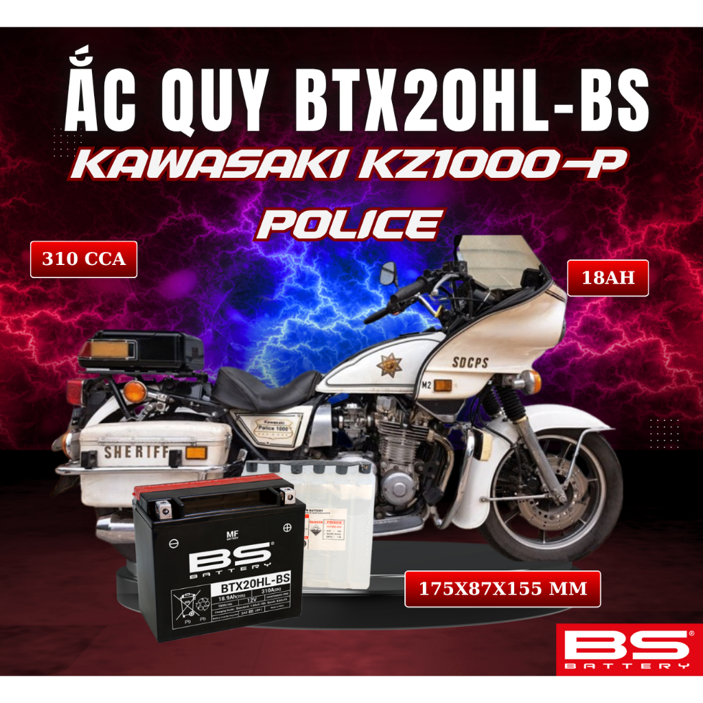 แบตเตอรี่ BS BTX20HL-BS 310CCA KAWASAKI KZ1000-P POLICE (175x87x155 mm)