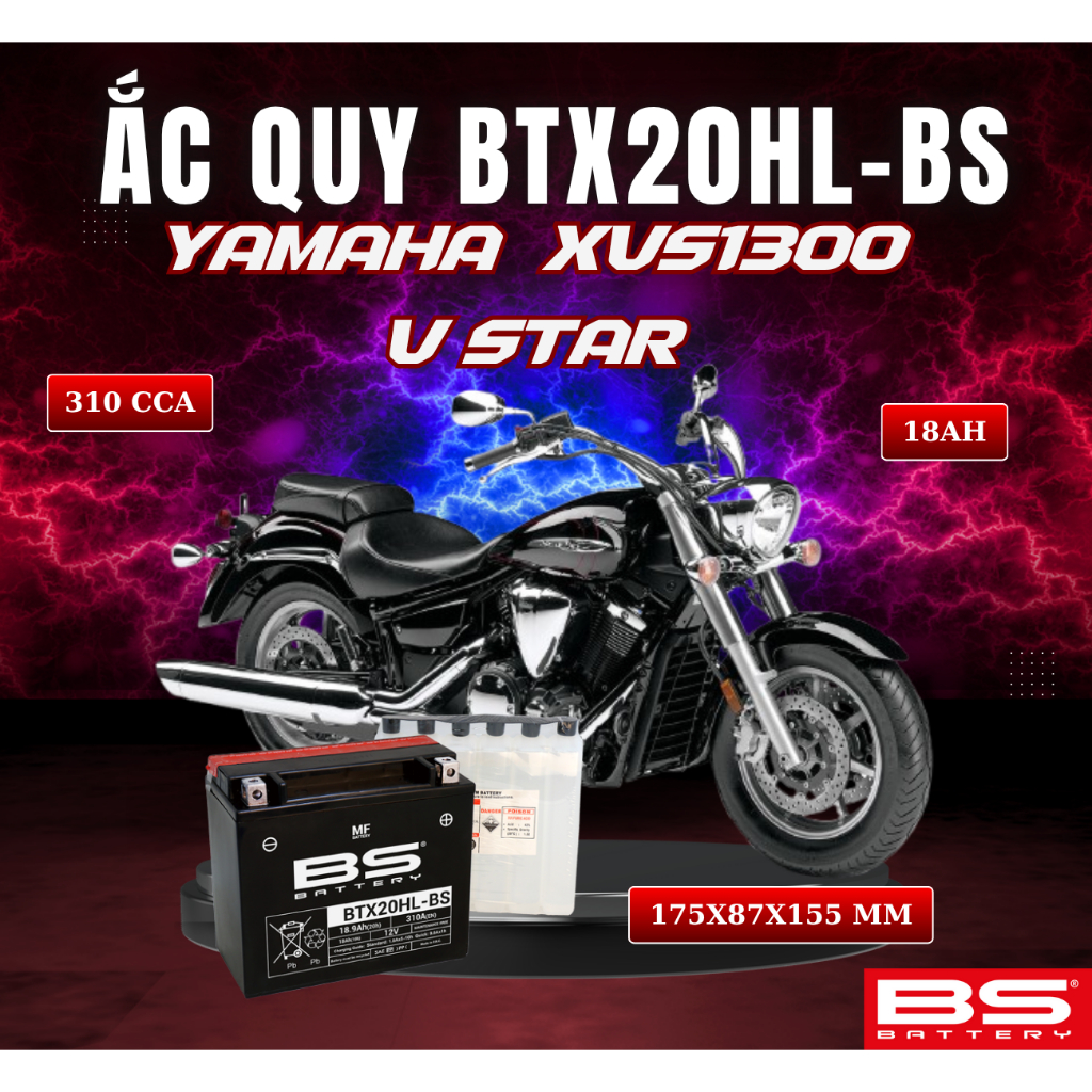 แบตเตอรี่ BS BTX20HL-BS 310CCA YAMAHA XVS1300 V STAR (175x87x155 mm)