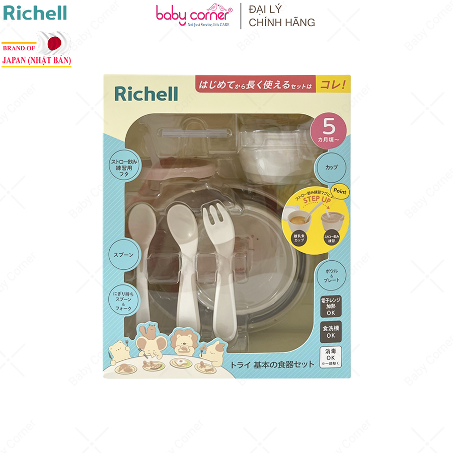 [ของแท้] Richell Japanese TLI Weaning Utensils Set สําหรับทารกตั้งแต่ 5 เดือน