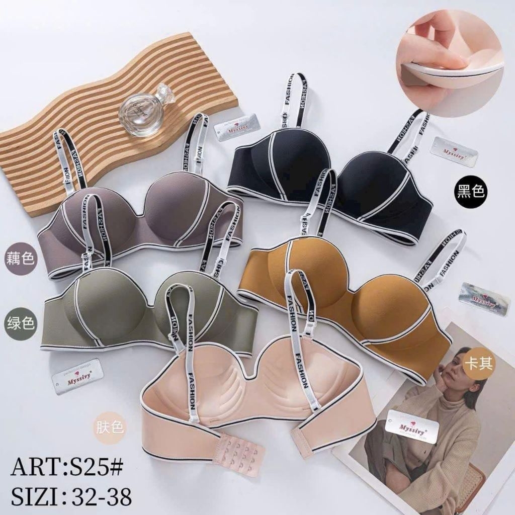 บราผู้หญิง Combo 4 ชิ้น พร้อมยกกระชับหน้าอกแนวนอน Cup (SMALL PHOM) นุ่มสุดๆ บราลาเท็กซ์คุณภาพสูง ฟอง