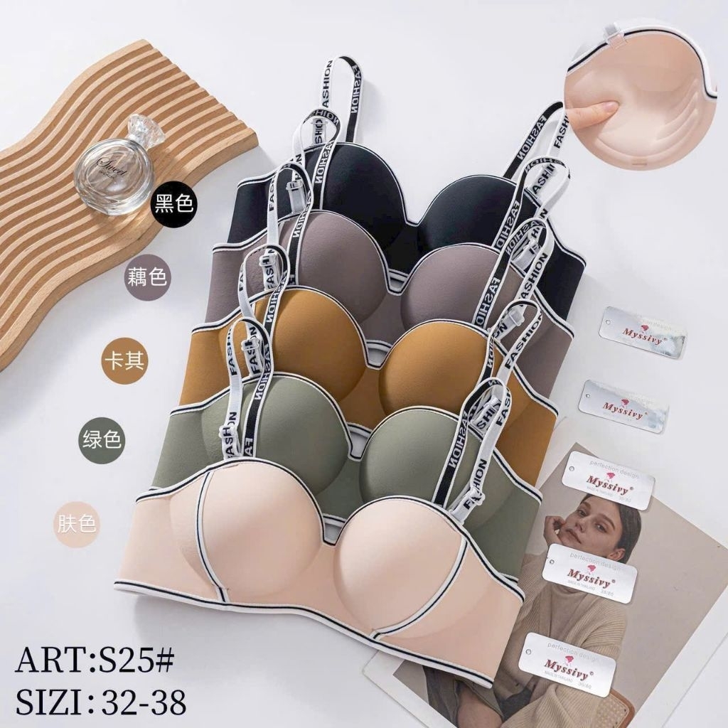 คอมโบบราผู้หญิงคัพแนวนอน 4 ชิ้น (SMALL PHOM) นุ่มสุดๆ ดันทรงสุดๆ ฟองน้ํา 2.5p กอดทรงไม่ยุ่ย - S25 Vi