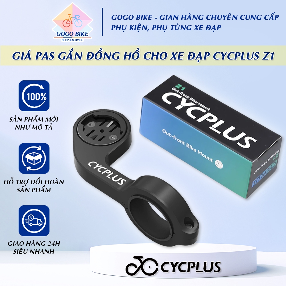 [GoGo Bike] ขายึดนาฬิกาจักรยานสําหรับ Garmin, CYCPLUS Z1 - ยี่ห้อ CYCPLUS