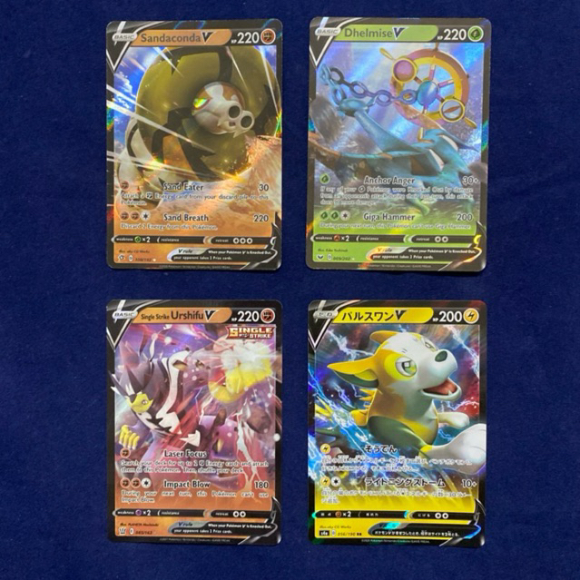 Sandaconda Dhelmise Urshifu Boltund Clearance pass ของแท้ Holo Pokemon V TCG OCG การ์ดญี่ปุ่นภาษาอัง